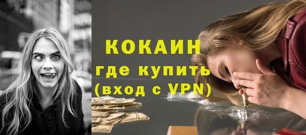 винт Корсаков