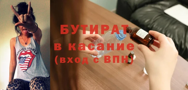 jwh Коряжма