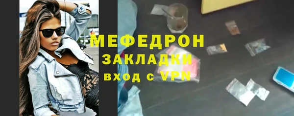 шишки Костерёво