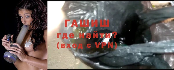 бутик Чегем