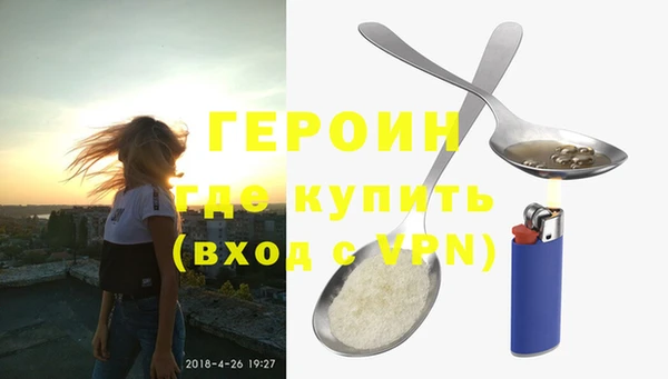 jwh Коряжма