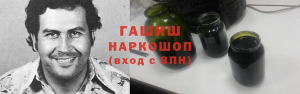 jwh Коряжма
