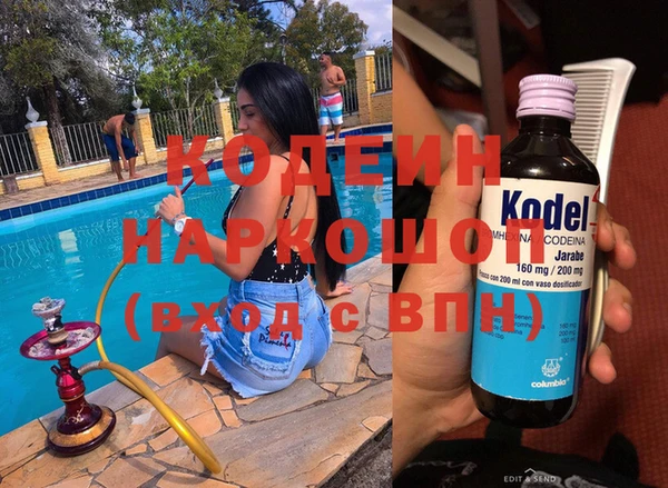 дурь Чекалин