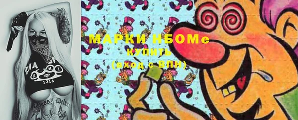 jwh Коряжма