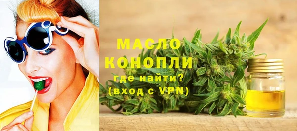 шишки Костерёво
