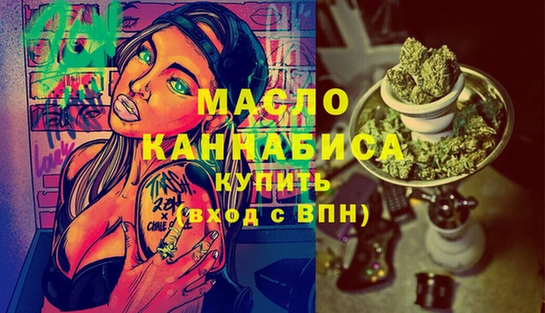 винт Корсаков