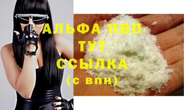 дурь Чекалин