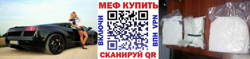 Купить  Чайковский  МЕФ 4 MMC 